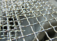 1x2 wire mesh