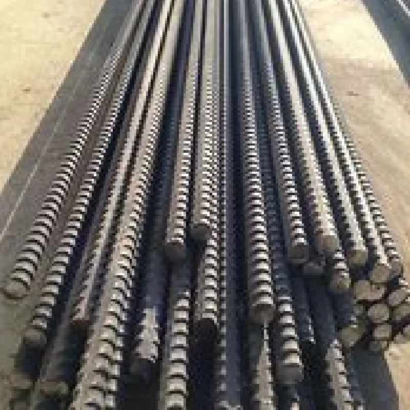 Rebar